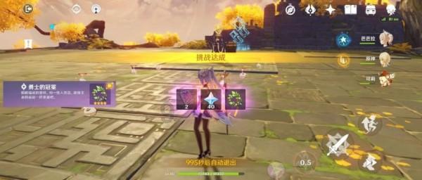 逃离部落洞穴