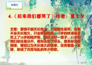 远离胃癌，这6件事要做好！