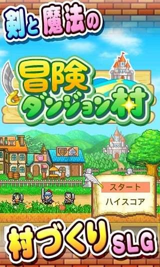 齐鲁石化工资真实待遇游戏画面
