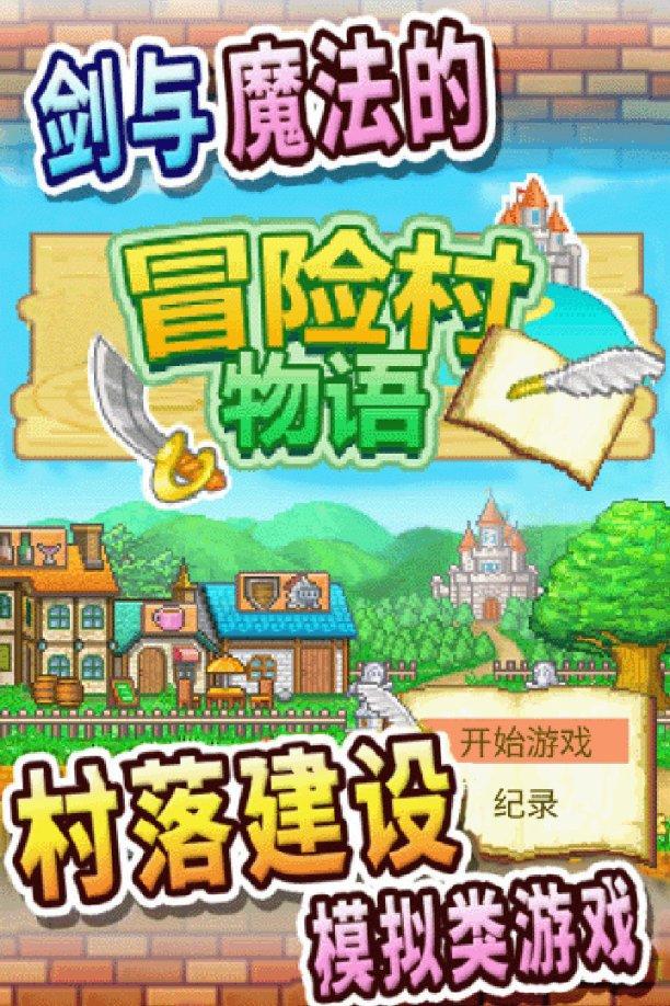 酷老师的教室