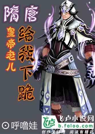 五彩果冻消消乐