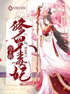 德州市庆云县:月月“饺子宴”,浓浓敬老情