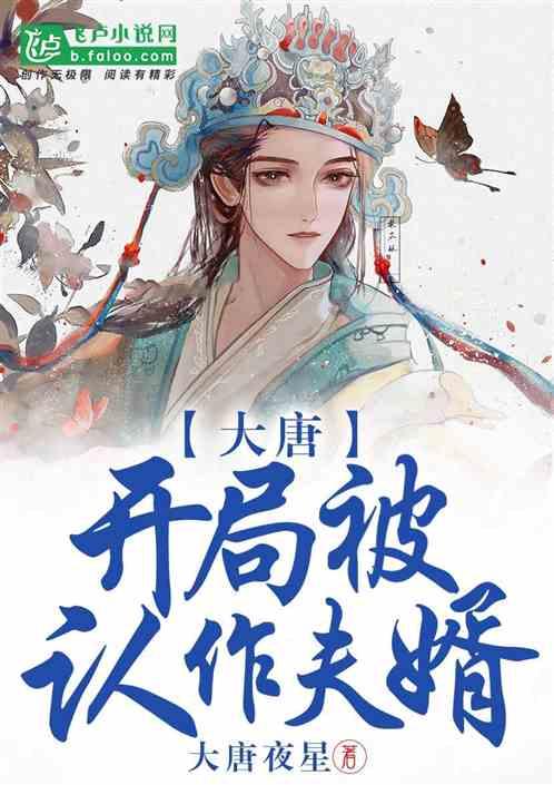 逗小猴开心系列190