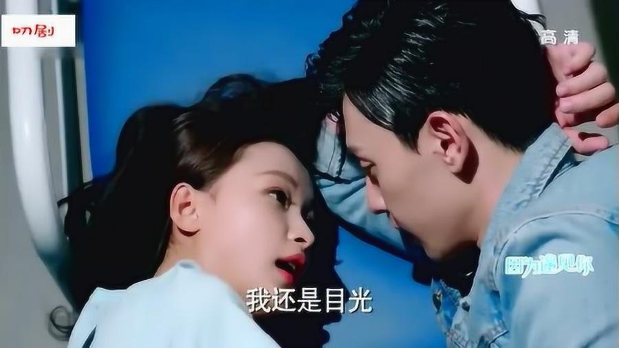 金殿逃脱
