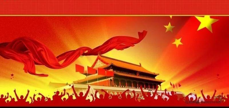 英文字母连接