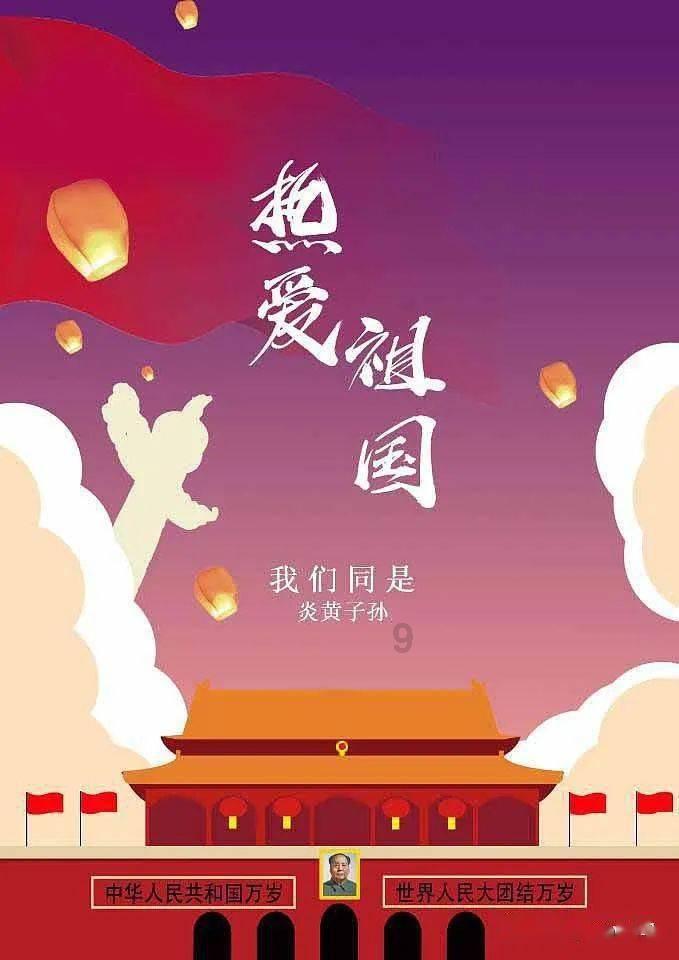 贯彻二十大 推动“强省会”·加快绿色经济发展｜位居全省第一！2023年贵阳供电局完成电能替代电量14.96亿千瓦时