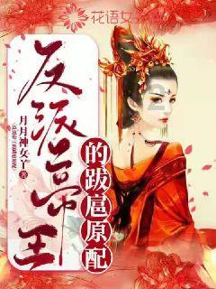 流放骑士