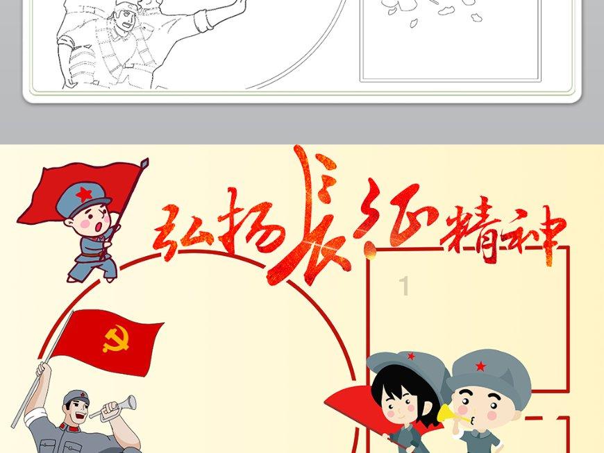 冠军射击手