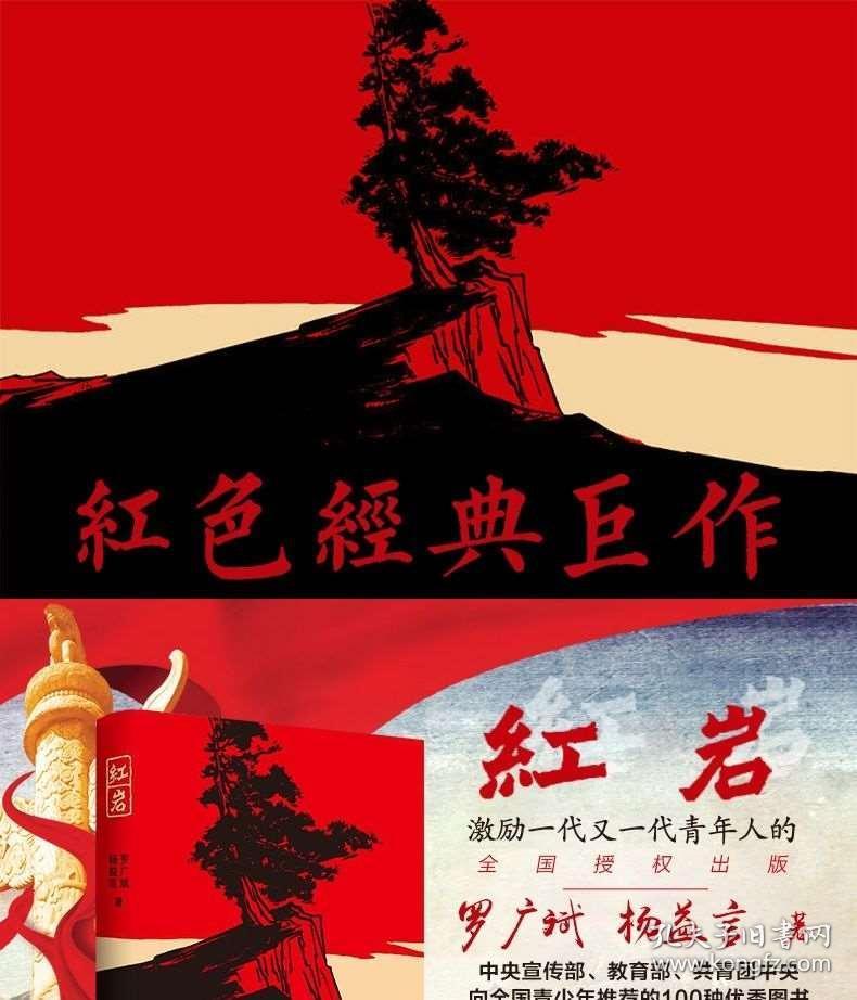 新泡泡大作战