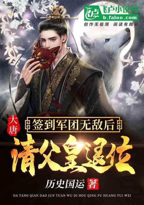 叠拼别墅什么意思游戏画面