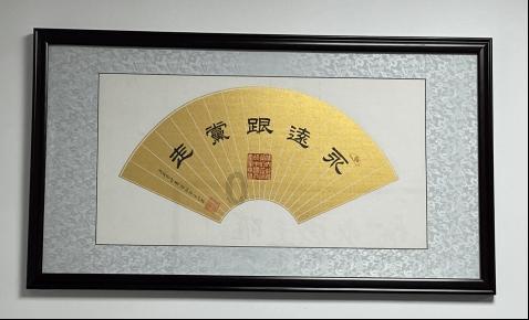 零食小铺:满满的营养美味