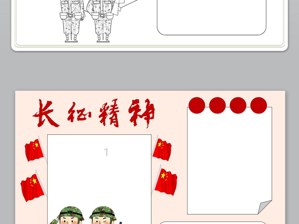 如何做强民企实力?福建省两会代表委员热议……