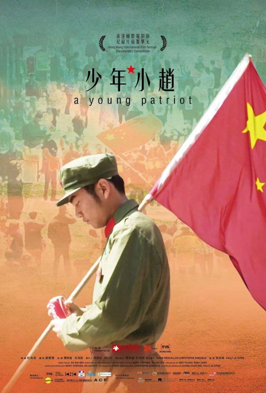 异度之刃2