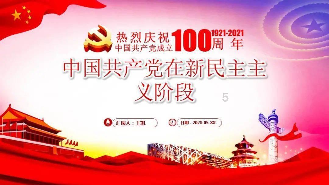 上海!全球排名第一!