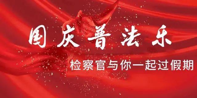 画线接蓝色球
