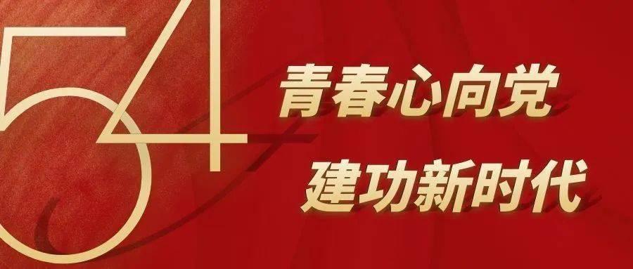 清新校园女生