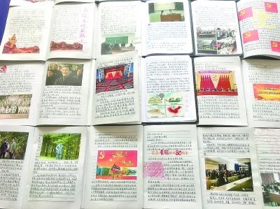百度知道里多了个收藏啊？如图游戏画面
