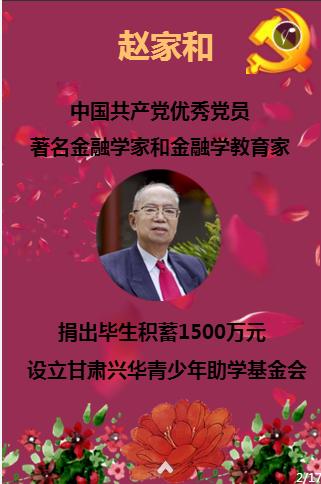 七彩喷泉厂家就找唐诺景观