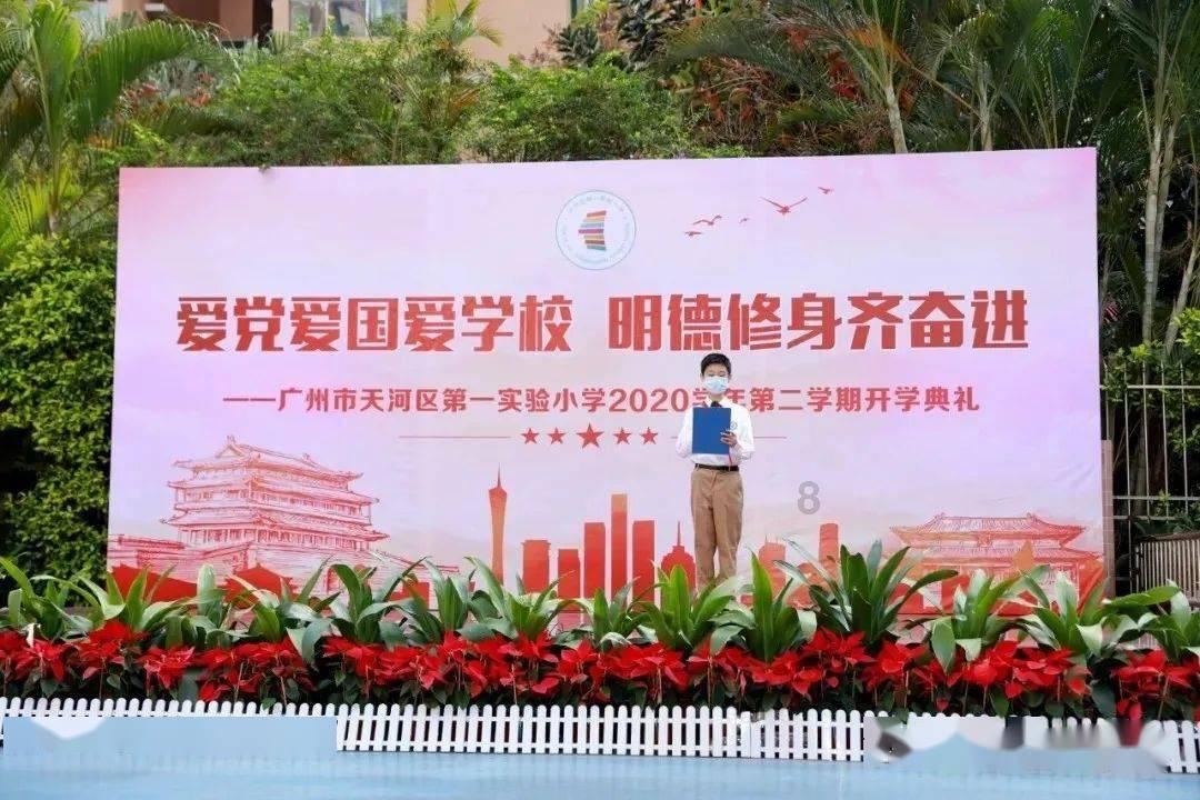 奥日与黑暗森林