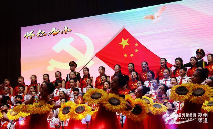 西安哪个职业高中好?