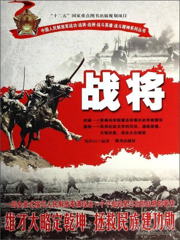 齐鲁石化工资真实待遇游戏画面