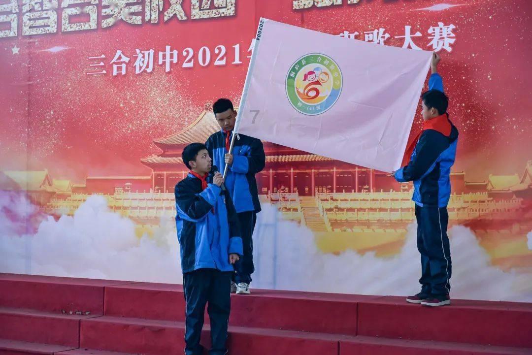 寻找海盗帽的男孩