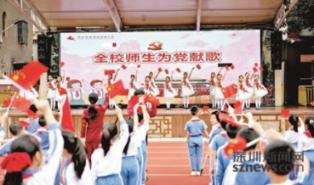 小米平衡车恢复出厂设置能清除认证车主吗？游戏画面