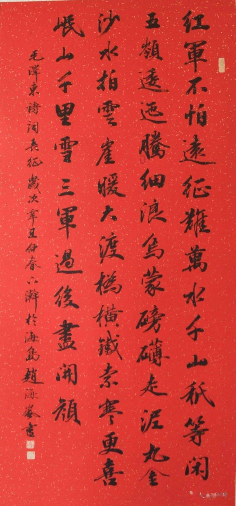 探索世界的一周前在河北燕郊左堤路开车,红灯越过停止线及时停车了,驾驶证怎么还没记分呢?,解答你心中的疑惑
