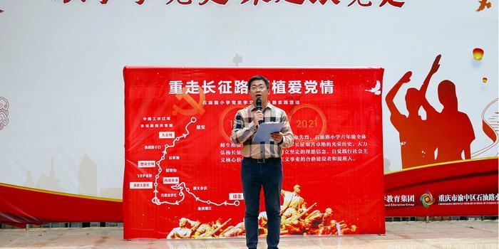 打造绿色能源 提升碳竞争力
