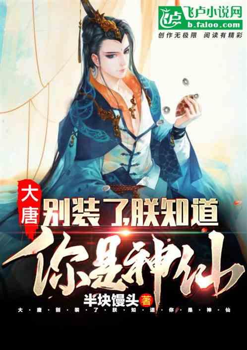燃烧吧大脑装瓶子游戏