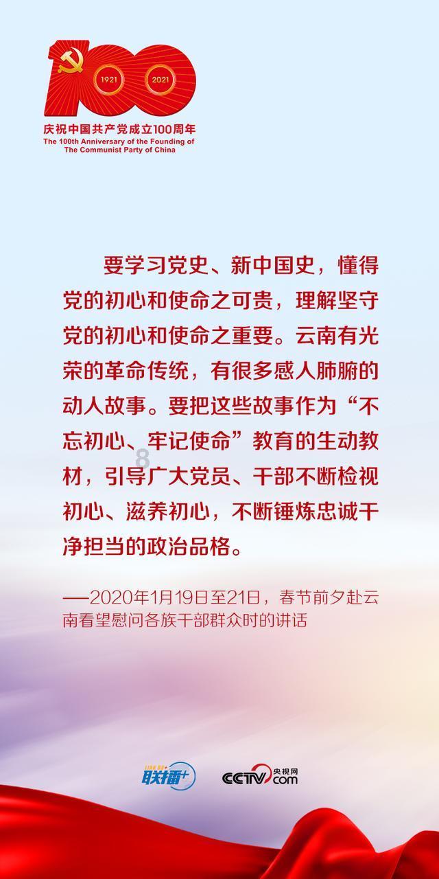 古埃及来找茬