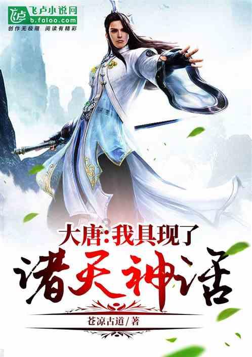 父母不同意我的婚事，该怎么办呢？游戏画面