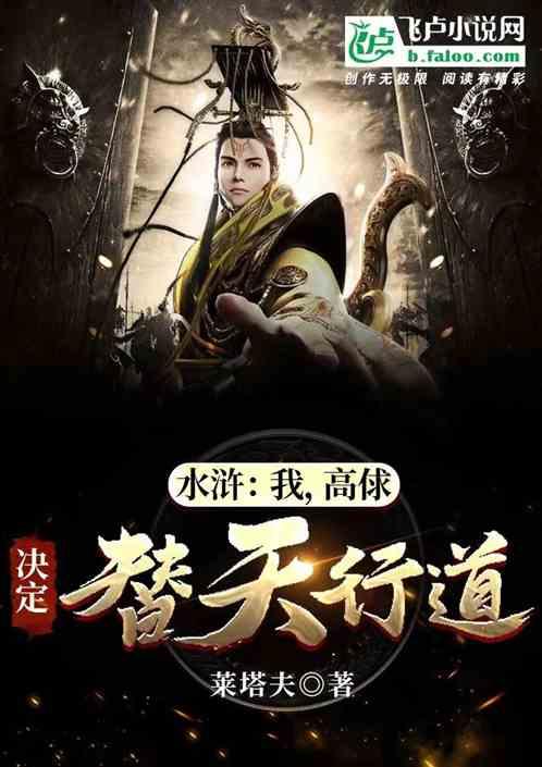 百度知道里多了个收藏啊？如图游戏画面