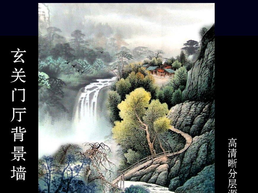 波斯王子3