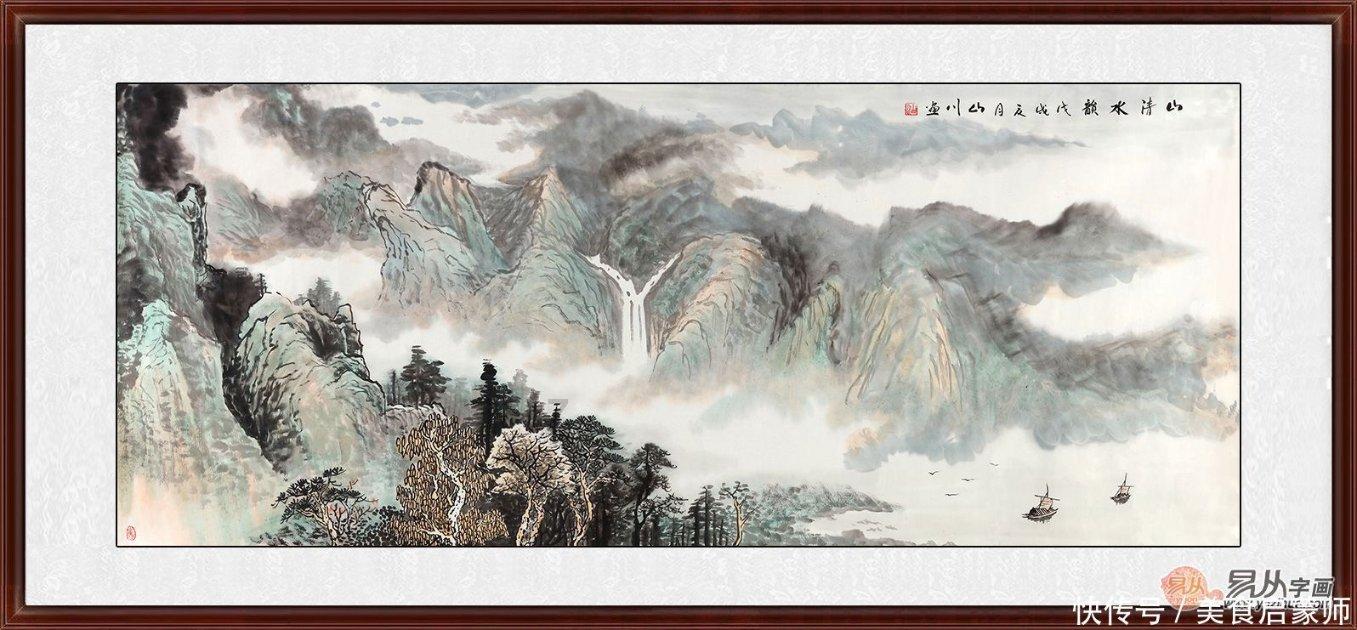 成长家园2