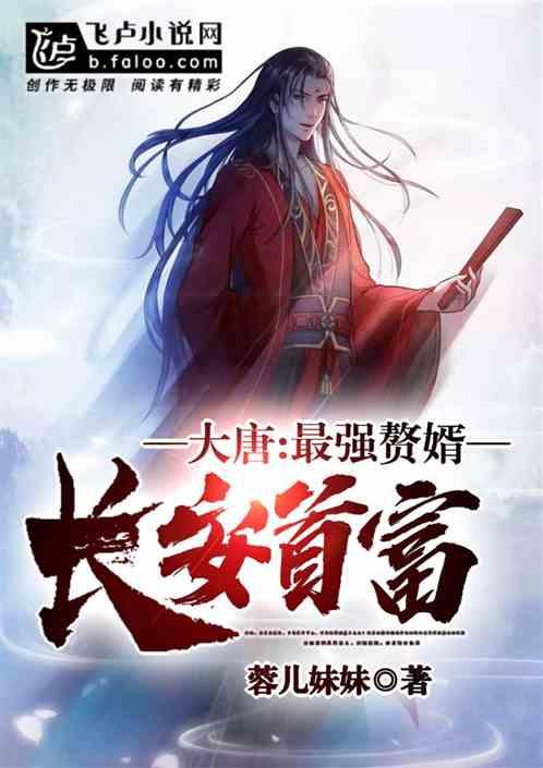 逗小猴开心系列176