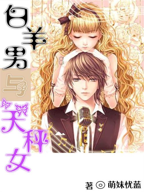 极限摩托车大赛选关版