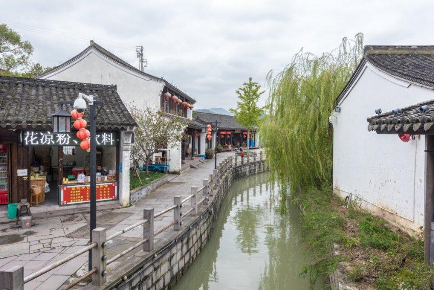 河清海晏