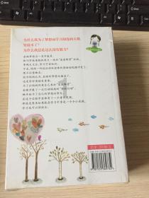市委十五届四次全会暨市委经济工作会议召开 于洪涛代表市委常委会作工作报告并在第二次全体会议上讲话 张起翔作经济工作安排
