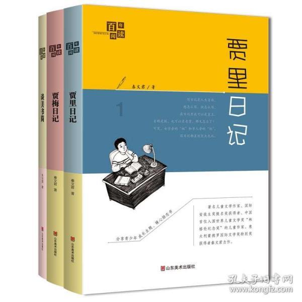 不处罚!不扣车!江苏一市宣布!